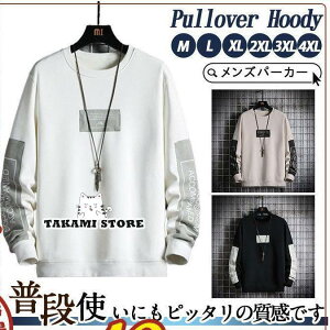 p[J[ Y t H   X|[c JWA vI[o[ 傫TCY TVc gbvX  ʊw rbOVGbg