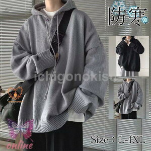 p[J[ Y jbgZ[^[ t[ht  傫TCY I[o[TCY jbg AE^[ Z[^[ HD ̌^Jo[ H~ ~ Bn