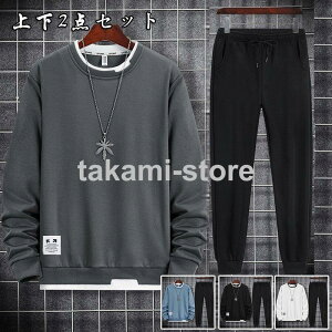 ZbgAbv Y  W[W XEFbg JWA fB[X  p[J[ XGbg ㉺ pc ㉺Zbg t H ~