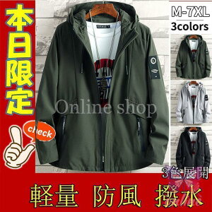 }Eep[J[ Y H H WPbg ~ EChu[J[ u] Wp[ p[J[ WPbg oREFA YR[g