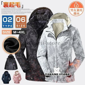 u] }Eep[J[ Y fB[X h N  EChu[J[ jp gbLOWPbg