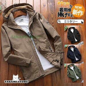 }Eep[J[ Y H ~ H WPbg EChu[J[ ~ u] Wp[ p[J[ ~^[ t  oREFA HVv