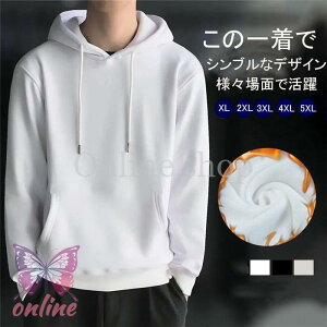 p[J[ Y gbvX H~ N  t[ht rbOVGbg  X|[c vI[o[ JWA