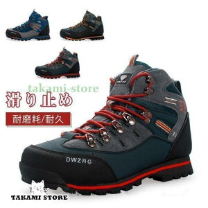 gbLOV[Y Y oRC Ȃ y ~ h@jOV[Y ^C EH[LOV[Y AEghA X|[c