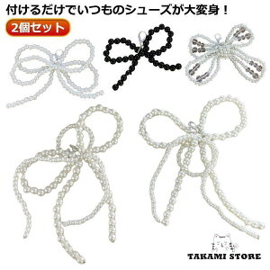 V[YsAX 2 ̃{ C V[YANZT[ V[sAX ^  ؍  C ANZT[ Xj[J[ANZT