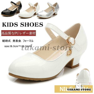 tH[}V[Y LbY tH[}C ̎q \ q nCq[ XgbvpvX  Gi hXV[Y  aRN[