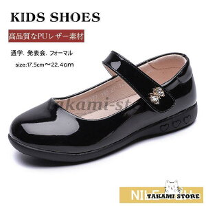 tH[}V[Y Gi  qC V[Y Xgbv 16.8 17.5 18.2 18.8 19.2 LbY ̎q q C tbg pvX \  w