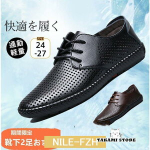 bVV[Y Y ėprWlXV[Y Ȃ T_ pvX  bV ItBX T[} amC ʋ y U[