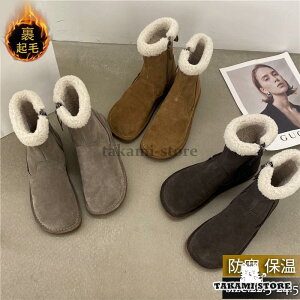 [gu[c fB[X V[gu[c Xm[u[c N {A V[Y n JWA h RtH[g t@V i tH}[