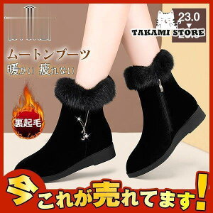 [gu[c u[c ~C fB[X N g  ɂȂ V[Y t@[  hu[c JWA ʋΒʊw