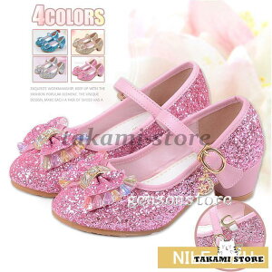 q C tH[} pvX XpR[ \ w sAm ܎O ̎q vZXV[Y LbY  tH[} 킢 { q[ \p