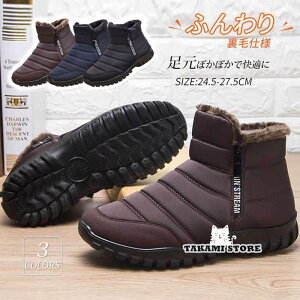 Xm[V[Y Xm[u[c Y fB[X [gu[c h C n V[gu[c ~ Ȃ JWA h t[X ~ 