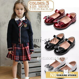 tH[}V[Y LbY ̎q pvX q C Gi Xgbv  { qC vZXV[Y  \ w Ǝ