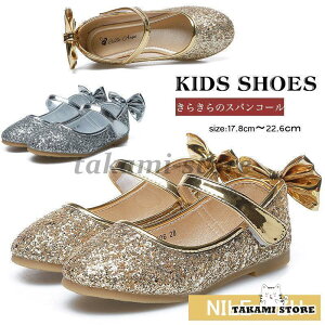 ̎q V[Y q qǂpvX {t  LbY tH[}V[Y q C tH[}  w tH[}C \  Ȃ