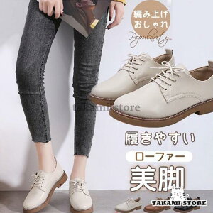 [t@[ IbNXtH[hV[Y tH[} fB[X hXV[Y [XAbv ҂ݏグ w ʋ ʊw V[Y pvX JWA
