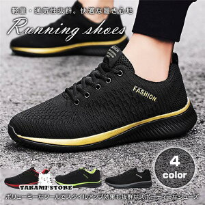 jOV[Y Xj[J[ Y fB[X bV X|[c C  y y JWA  g[jO WMO