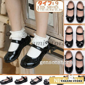 tH[}V[Y q C ̎q {  Xgbv tH[}C  \ vZXV[Y ܎O ʉ ʊw XN[C