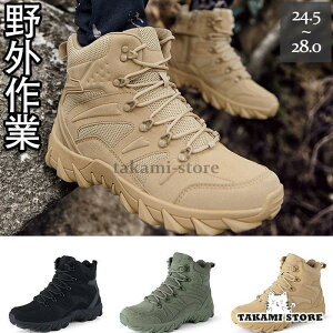 gbLOV[Y Y Xj[J[ oRC V[Y n ~^[ JWA g[jO AEghA oR EH[LO O l