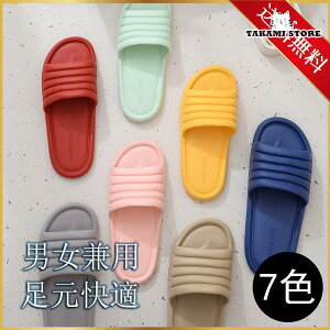 [V[Y  Xbp ̓ V Xbp fB[X Y  JbvXbp qp p ~   Ǝ