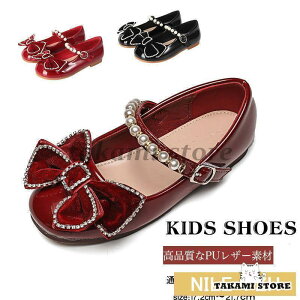 tH[}V[Y LbY ̎q pvX q C Gi Xgbv  { qC vZXV[Y  \ w Ǝ