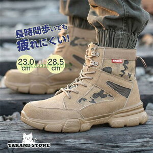 gbLOV[Y Y fB[X oRC Xj[J[ C AEghA gbLO ʋC Ro nCJbg Lv nCLO 