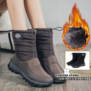 Xm[V[Y YC Xm[u[c fB[X AEghA Ȃ h {Au[c O 傫TCY WjA[gu[c EC^[u[c