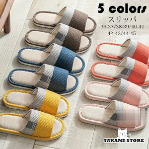 Xbp  [V[Y Y fB[X p lXbp   qp ~ ʋC z _炩 􂦂 ȒP