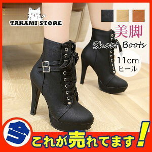nCq[ fB[XV[Y V[gu[c 傫TCY sq[ 9.5cm JWA y` n H ~ [XAbv q[ 