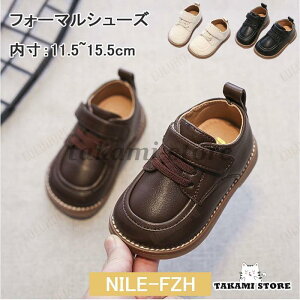 tH[}V[Y xr[ T_ ̎q j̎qC q ~  y ܐی Ԃ p[eB[ K[Y WjA LbY w \