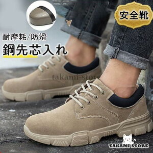 SC ƌC Y Su[c [Nu[c SV[Y Z[teB[V[Y |c Xj[J[ c ܐی V[Y