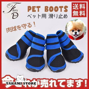 ybg p hbOV[Y C 1Zbg4 ybgp@̌C ~ ^̌C u[c  C u[eB