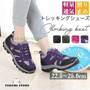 gbLOV[Y fB[X Xj[J[ oRC X|[cV[Y AEghA EH[LO nCLO Ȃ ^C y ~