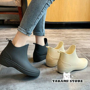 CV[Y Cu[c JC V[gu[c Sh ~J΍ PVC J̓ J u[c ɂȂ h  ʋ r fB[X