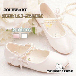 tH[} V[Y p[ LbY C qC Ȃ V[Y ̎q  \ OK[ Xb|   w  Ǝ 16-22