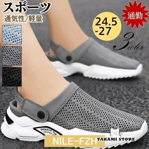 }V[Y p T_ Y ʋC l ANAV[Y C  ~ JWA Xj[J[ s ނ r[`  t