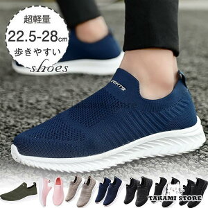 Xj[J[ fB[X Y Xb| V[Y Vv JWA ₷ y ʋΒʊw ɂ X|[c W  Jbv