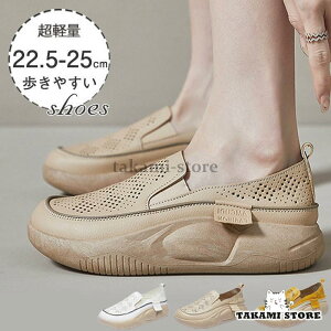 Xb| fB[X Xj[J[ V[Y EhgE  JWA ₷  ꂢ ɂ AEghA Cxg t