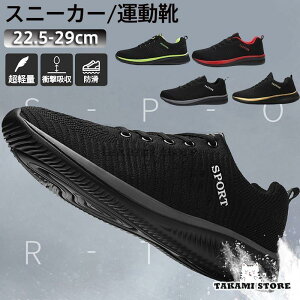 Xj[J[ Y jOV[Y V[Y EH[LOV[Y fB[X jp JWA X|[c AEghA  ₷