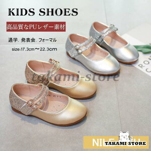 ̎q LbY tH[}V[Y Xgbv qC 킢 _炩 _XV[Y  tH[}C qC c qǂ LbY WjA  \