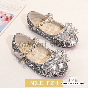 sAm\ V[Y C ̎q  LbY tH[}V[Y [fBX ₷ { XpR[ q tH[} }WbNe[v W