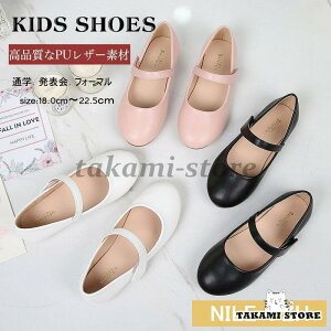 tH[}V[Y ̎q LbY WjA w  \ K[Y hXV[Y pvX AAsN qC LbY V[Y _X o