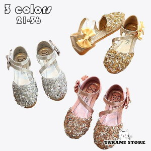 qC ̎q LbYWjAV[Y 傤ї₷ qǂtH[}V[Y \ qhX tH[}C  w  sJsJ 3F