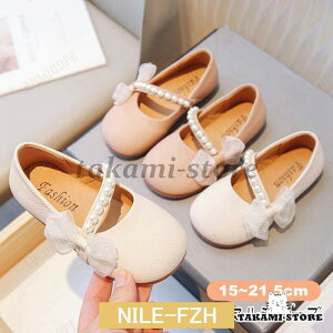 [t@[ LbY tH[}V[Y ̎q t \  Ǝ qC V[Y XN[[t@[ hXV[Y sAm\ w 