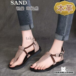 T_ {v tbgV[Y gOT_ ؂ ʋ ₷ V[Y tbg _炩 fB[X Xgbv  C RtH[g