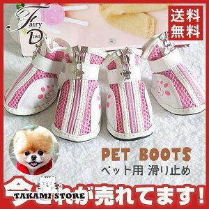 ybg p hbOV[Y C 1Zbg4 ybgp@̌C ~ ^̌C u[c  C u[eB