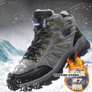 Xm[u[c Y fB[X V[g u[c Xm[V[Y [Nu[c [gu[c  ɂ WjAh h h ےg~p JWA