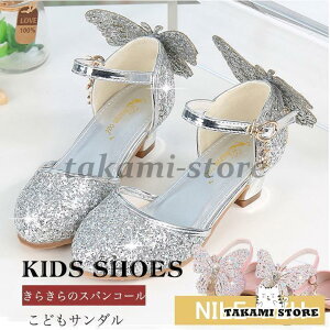 qC tH[} V[Y LbY T_ ̎q WjA pvX Zp[g 炫  tH[}  \ XpR[  hX