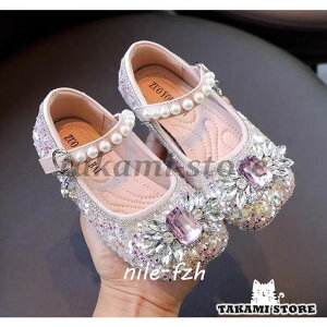 pvX qC ̎q tH[}V[Y pvX sAm\ V[Y qC LbY WjA C \  Ǝ p[fB[ ܎O