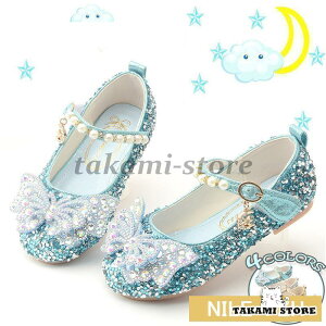 ċP qC tH[}V[Y LbY ̎q Xgbv _XV[Y q LbY tH[}C K[Y Y sAm\ oC 