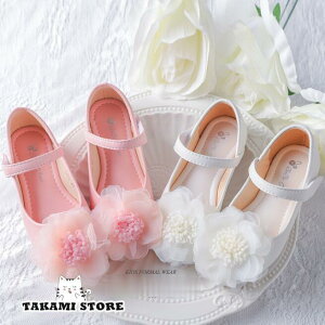 qC sAm\ C tH[}V[Y ̎q tH[}\ ܎O  Ǝ   ww